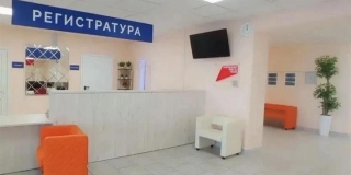 � �������� ����������� ��������� ������ ���������� ����������� ����� 600 ������