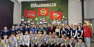 Для саратовской молодежи организовали патриотический форум в музее истории СВО Для саратовской молодежи организовали патриотический форум в музее истории СВО