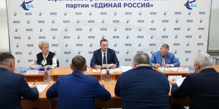 Бусаргин указал партийцам на необходимость внимания участникам СВО и их семьям Бусаргин указал партийцам на необходимость внимания участникам СВО и их семьям