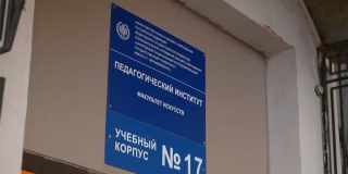 ������� ������� ������� ��� ��-�� �������������� ������ ���������� ��������