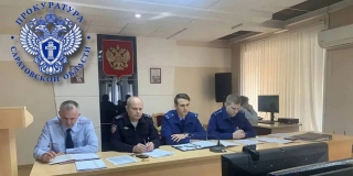 В Балакове прокуратура нашла более 500 нарушений при расследовании уголовных дел В Балакове прокуратура нашла более 500 нарушений при расследовании уголовных дел