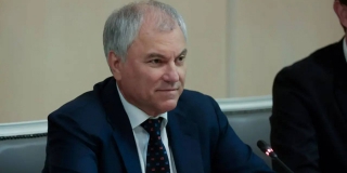 Володин о запрете вейпов: Защита здоровья детей должна быть приоритетом регионов Володин о запрете вейпов: Защита здоровья детей должна быть приоритетом регионов