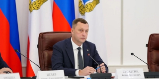 В Саратовской области открыли горячую линию по отоплению в жилых домах В Саратовской области открыли горячую линию по отоплению в жилых домах