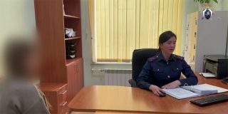 Жительницу Энгельса подозревают в переводе денег на нужды экстремистов Жительницу Энгельса подозревают в переводе денег на нужды экстремистов