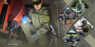 Криминалисты СК за год раскрыли свыше 5 тысяч преступлений: они используют ИИ Криминалисты СК за год раскрыли свыше 5 тысяч преступлений: они используют ИИ