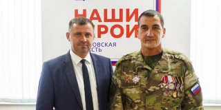 Саратовскому участнику СВО Алексею Свилле дали медаль «За храбрость» I степени Саратовскому участнику СВО Алексею Свилле дали медаль «За храбрость» I степени