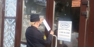 В Вольске на 30 дней приостановили работу кафе из-за иностранного работника В Вольске на 30 дней приостановили работу кафе из-за иностранного работника