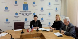 В пять районов Саратовской области направят медиков по программе «Земский врач» В пять районов Саратовской области направят медиков по программе «Земский врач»