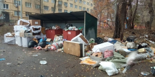 Отменен скандальный аукцион «Ситиматика» на вывоз мусора по нерентабельным ценам Отменен скандальный аукцион «Ситиматика» на вывоз мусора по нерентабельным ценам