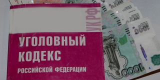 � �������� ������� ���� ���� �� ������ ���������� ��� ����������� ���� � ����