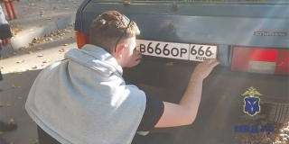 � �������� ��������� 18-������� ������������ � ����������� ����������� �666�