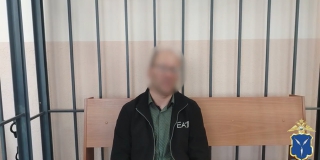 В Хвалынске задержали курьера аферистов за попытку хищения 2,6 млн у женщины В Хвалынске задержали курьера аферистов за попытку хищения 2,6 млн у женщины