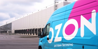 Саратовским предпринимателям снизят налоги после налета БПЛА на объекты «Озона» Саратовским предпринимателям снизят налоги после налета БПЛА на объекты «Озона»