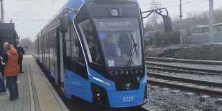 � �������� ������� ��� 41 ������� �� ������� �3
