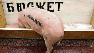 Счетная палата недосчиталась в федеральном бюджете 700 миллиардов рублей Счетная палата недосчиталась в федеральном бюджете 700 миллиардов рублей