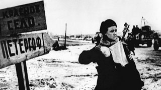 Сегодня – день снятия блокады Ленинграда Сегодня – день снятия блокады Ленинграда