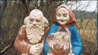 ��� ��������� � ���� ���� ��������� �������� ��������� ������