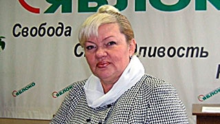 Лидия Свиридова проходит в качестве подозреваемой по политической статье