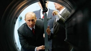 Следователи Украины: целью террористов мог быть не Путин, а газопровод Следователи Украины: целью террористов мог быть не Путин, а газопровод