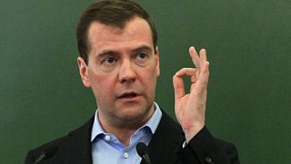 Президента просят оказать помощь пострадавшим от взрыва в Энгельсе Президента просят оказать помощь пострадавшим от взрыва в Энгельсе