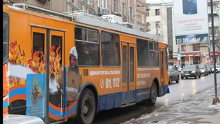 ���������� ��� ������� ���������� ��������� ����� � �������