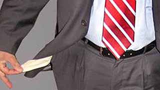 �������� ��������� ���� ������������ ���� ������ �� 2011 ���