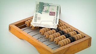 «Жилкомплекс» начислил жильцам 4,5 миллиона рублей за очистку крыш «Жилкомплекс» начислил жильцам 4,5 миллиона рублей за очистку крыш