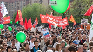 ����� ���������-2� ������� �� ����������� ��������