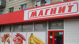 Профсоюзный активист Быстров продолжает борьбу Профсоюзный активист Быстров продолжает борьбу