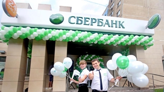 �������� ������ ��� ���� ������������������� ���� 