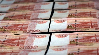 Владелец пропавшего миллиона жалуется на бездействие полиции Владелец пропавшего миллиона жалуется на бездействие полиции