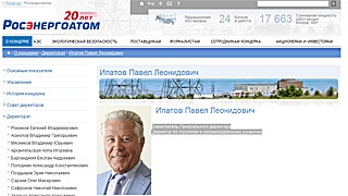«Росэнергоатом» опубликовал информацию о Павле Ипатове «Росэнергоатом» опубликовал информацию о Павле Ипатове