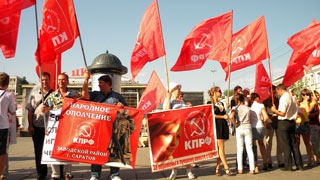 ��������� ����� ��� ������� �������