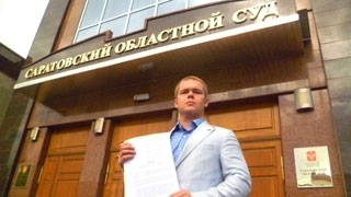 �������� � �������� �������� ������ ��������� � ��� � ����������� �������� ����� � �������  