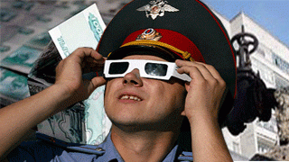 Общественник: правоохранители уделяют недостаточно внимания ЖКХ Общественник: правоохранители уделяют недостаточно внимания ЖКХ