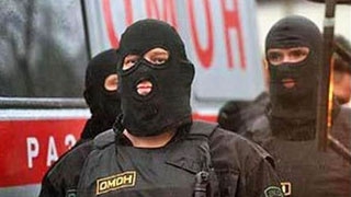 ОМОН, УгРо и ДПС задержали двух наркодиллеров ОМОН, УгРо и ДПС задержали двух наркодиллеров