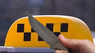 На Тельмана таксист убил главбуха студии кинохроники На Тельмана таксист убил главбуха студии кинохроники