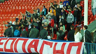 Лидер футбольных фанатов предложил прекратить вражду Саратова и Воронежа