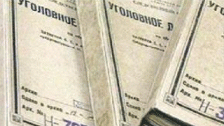 По факту сексуальных издевательств над 23-летним парнем возбуждено дело По факту сексуальных издевательств над 23-летним парнем возбуждено дело