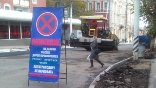 � �������� ��������� ��� ������������� �����