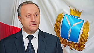 ������ �����, ������ � �������� ������ ������� � ������