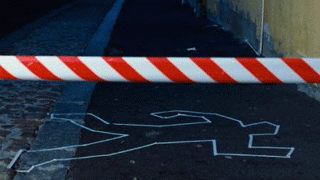 На предприятии обнаружен труп 99-летней уборщицы На предприятии обнаружен труп 99-летней уборщицы