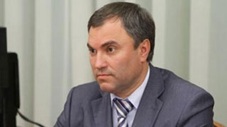 Политологи: Вячеслав Володин укрепил свои позиции после выборов Политологи: Вячеслав Володин укрепил свои позиции после выборов