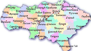 Балаковскому району готовят административному реформу