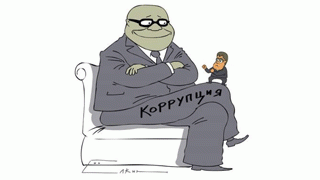 Председатель ТСЖ подозревается в коррупционном преступлении Председатель ТСЖ подозревается в коррупционном преступлении