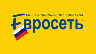 Экс-сотрудники «Евросети» подозреваются в мошенничестве Экс-сотрудники «Евросети» подозреваются в мошенничестве