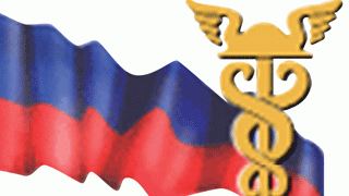 Помещение бывшего кинотеатра «Темп» займет ТПП Помещение бывшего кинотеатра «Темп» займет ТПП