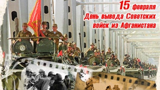 � �������� ������-������������������ ������� ������������� �����������