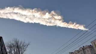 Метеоритный дождь: в Саратовской области создан оперативный штаб Метеоритный дождь: в Саратовской области создан оперативный штаб