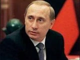 Путин поручил Володину курировать партийную работу в регионах. Путин поручил Володину курировать партийную работу в регионах.